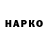 БУТИРАТ вода Rano Raupova