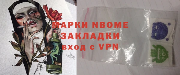 прущий лед Алексин