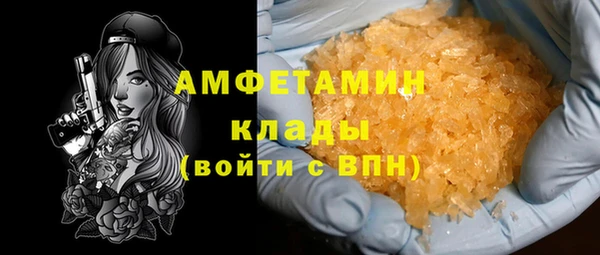 apvp Пестово