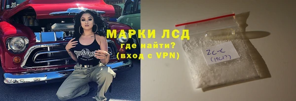 ешки Остров