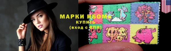 кокс Переславль-Залесский