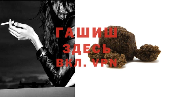 прущие грибы Алексеевка