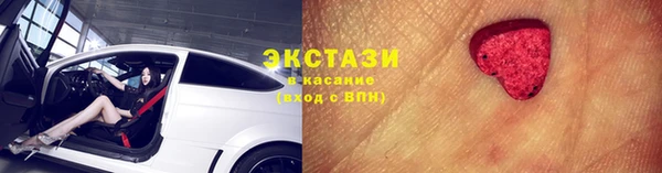 прущий лед Алексин
