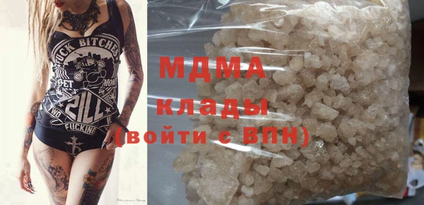 ешки Остров