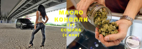 прущие грибы Алексеевка