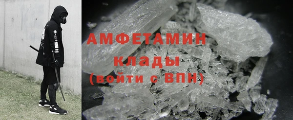 mix Пересвет