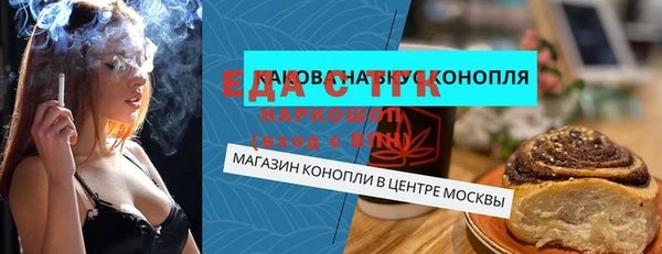 прущие грибы Алексеевка