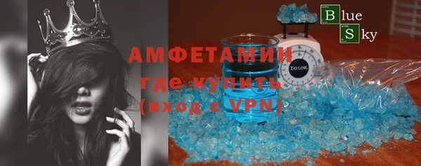 ГАЛЛЮЦИНОГЕННЫЕ ГРИБЫ Алзамай