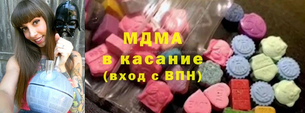 прущие грибы Алексеевка